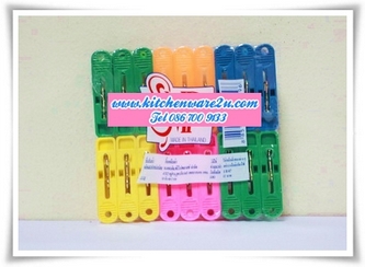 P05048 กิ๊ฟหนีบผ้า 18 อันต่อห่อ ราคาส่งต่อ 1 โหล: 12 ห่อ (คลิ๊กที่สินค้าเพื่อดูรายละเอียด)