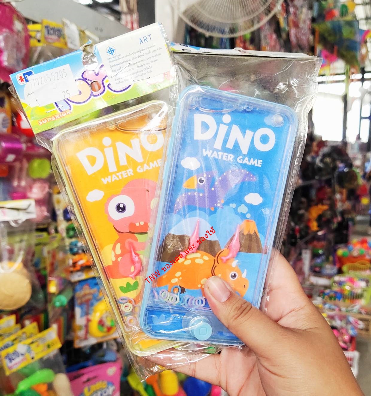 ของเล่น เกมยิงห่วง เกมกดน้ำ เสริมทักษะ บริหารกล้ามเนื้อมือ สนุกสนานเพลิดเพลิน คละสี