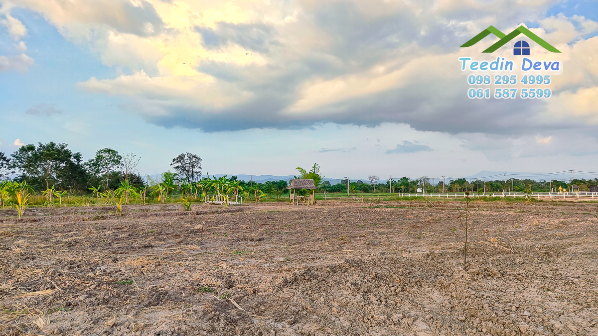 ที่ดินนครนายก แปลงสวย เหมาะทำบ้านสวนเกษตร 2 ไร่ 1 งาน 19 ตร.ว. ต.พรหมณี อ.เมือง จ.นครนายก