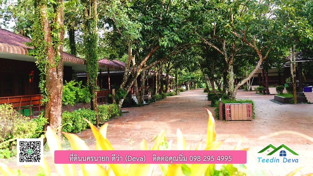 ขายรีสอร์ท ขนาด 10 ไร่ บรรยากาศดี ใกล้แหล่งท่อเที่ยว