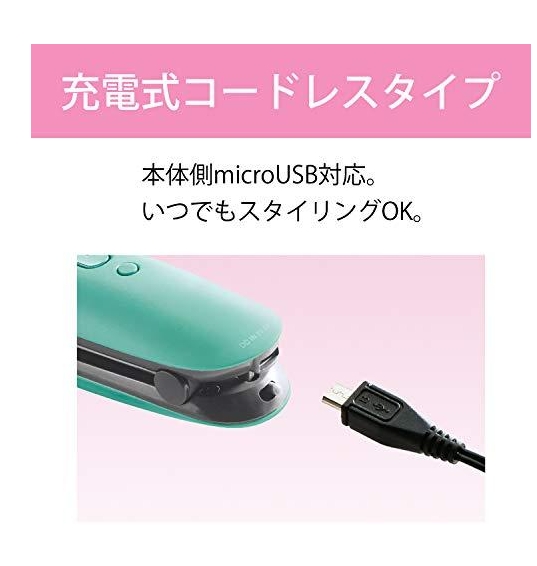Koizumi cordless hair straightener เครื่องหนีบผมแบบใช้ได้ทั่วโลก ใช้ไฟจากการเสียบ usb ชนิด c