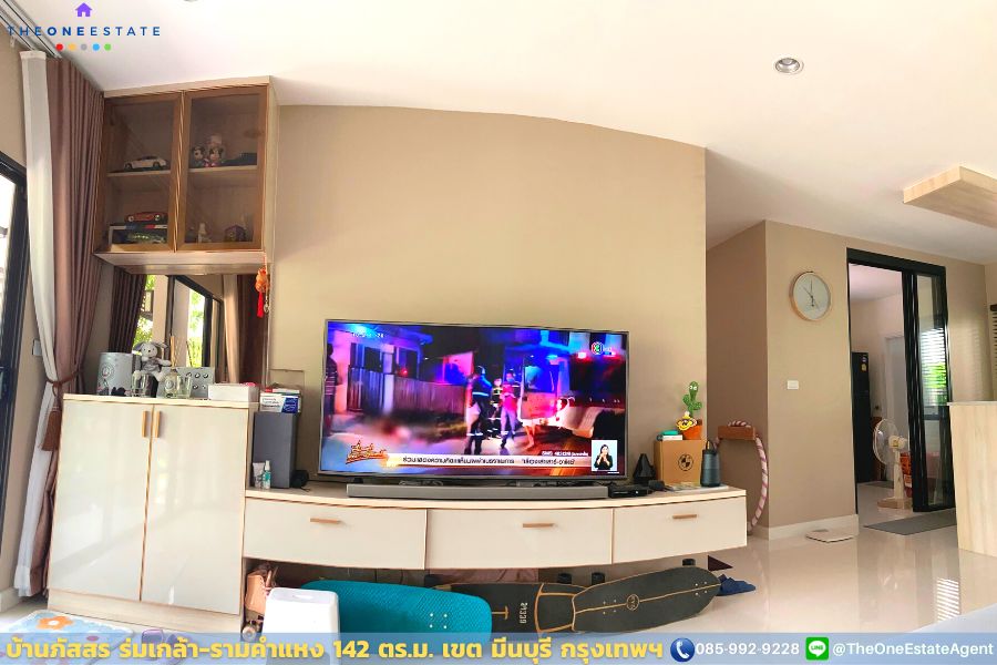 📣 บ้านเดี่ยวทำเลดีใกล้รถไฟฟ้า 2 สาย ใกล้ถนนใหญ่ สถานที่สำคัญมากมาย บ้านภัสสร ร่มเกล้า-รามคำแหง 50.60 ตร.ว. เขต มีนบุรี กรุงเทพฯ The Best ! | โทร. 085-992-9228