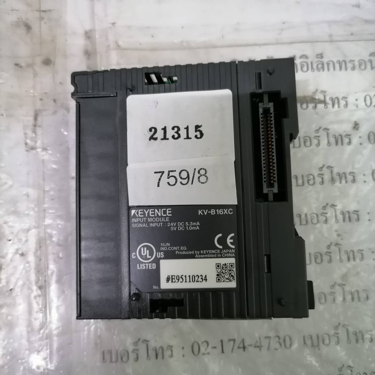 PLC " KEYENCE " MODEL : KV-B16XC