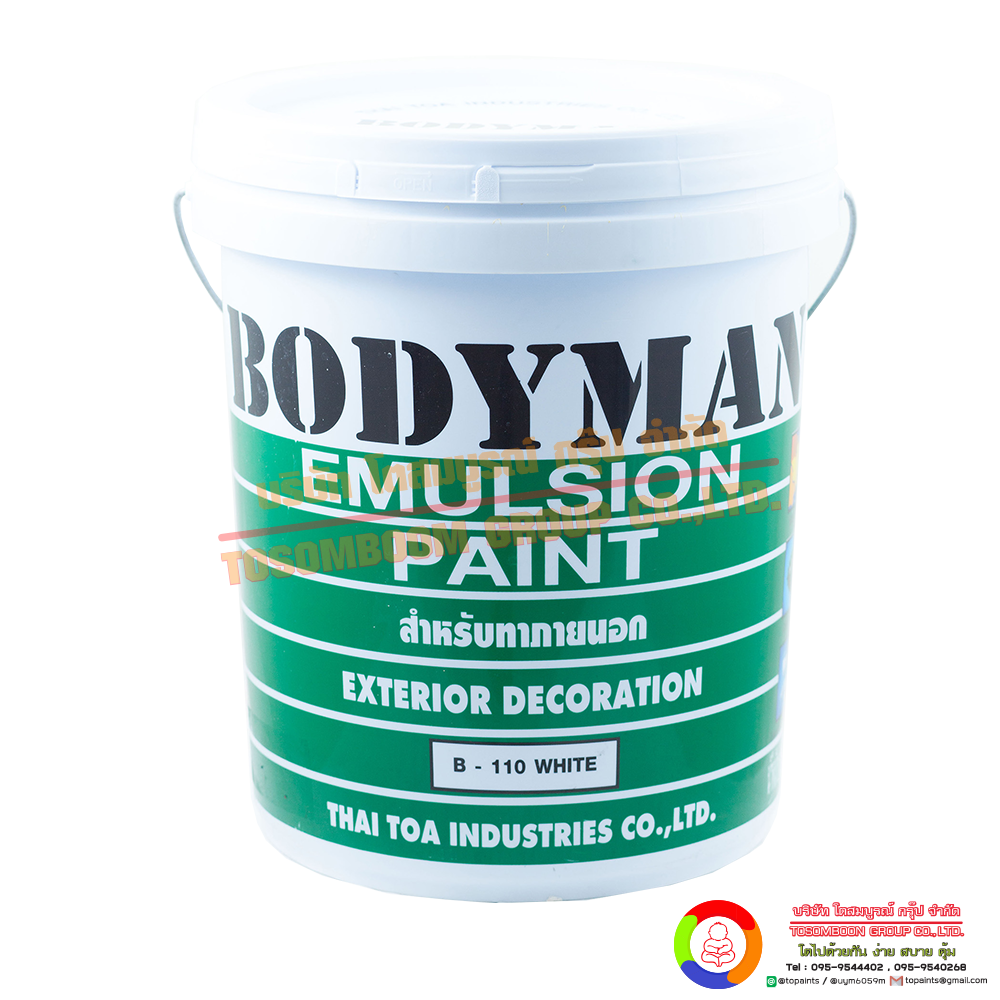 Bodyman Emulsion Paint For Exterior (SPD. 18 L.)
