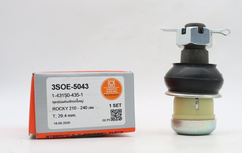 ชุดซ่อม ลูกหมาก คันชัก ISUZU ROCKY 210 - 240 (อัด) อีซูซุ ร็อกกี้ ขนาด เตเปอร์แกน 29.4 มิล เบอร์ แท้ 1-43150-435-1 / 3SOE - 5043 ยี่ห้อ 333 (ประกัน 6 เดือน)