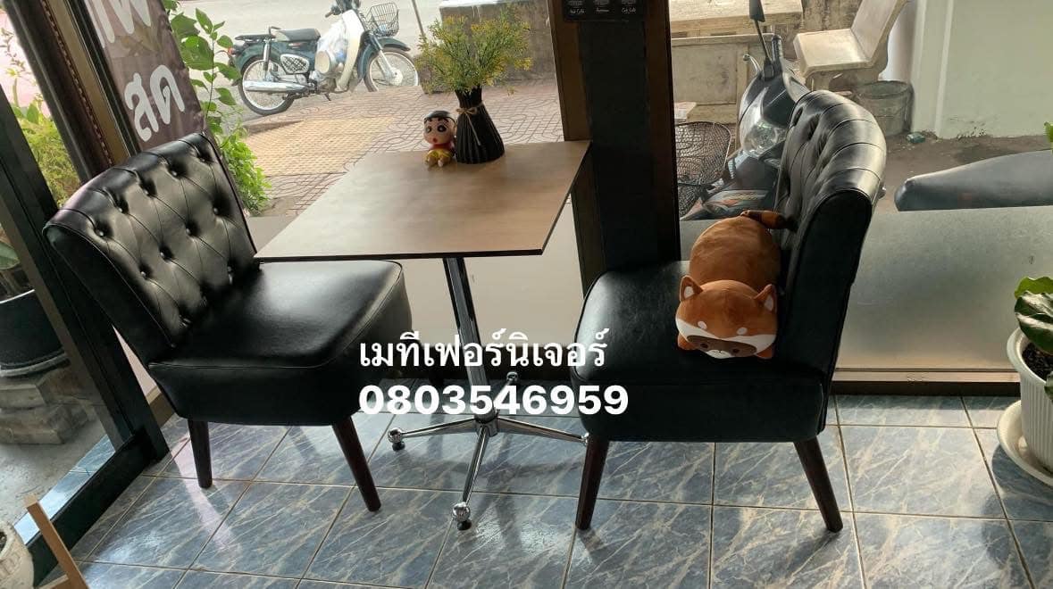 โซฟาวินเทจ 1 ที่นั่ง ขาไม้ ดึงกระดุม สีดำ (1ตัว)