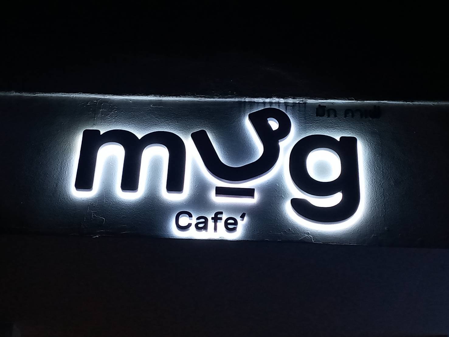 #ป้ายอักษรไฟออกหลัง #อักษรซิงค์ทำสี