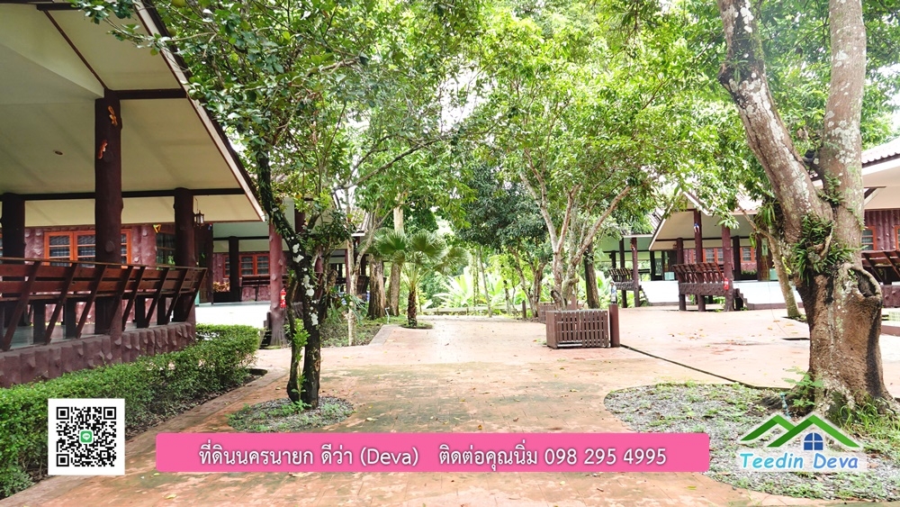 ขายรีสอร์ท ขนาด 10 ไร่ บรรยากาศดี ใกล้แหล่งท่อเที่ยว