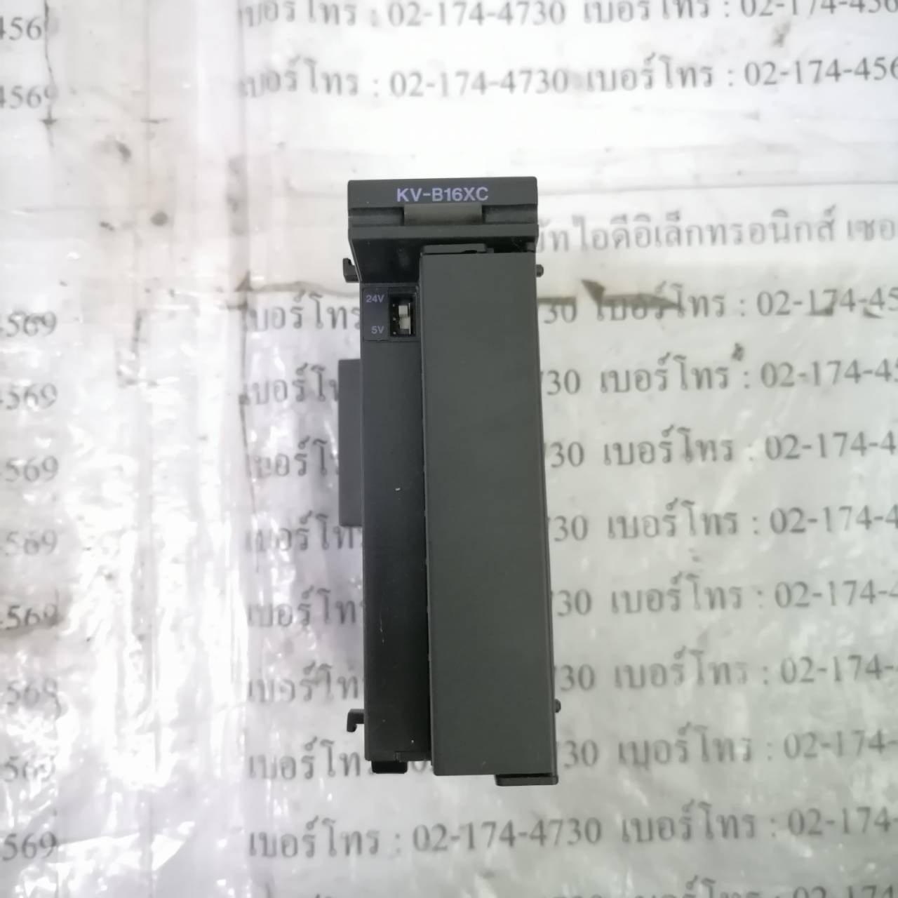 PLC " KEYENCE " MODEL : KV-B16XC