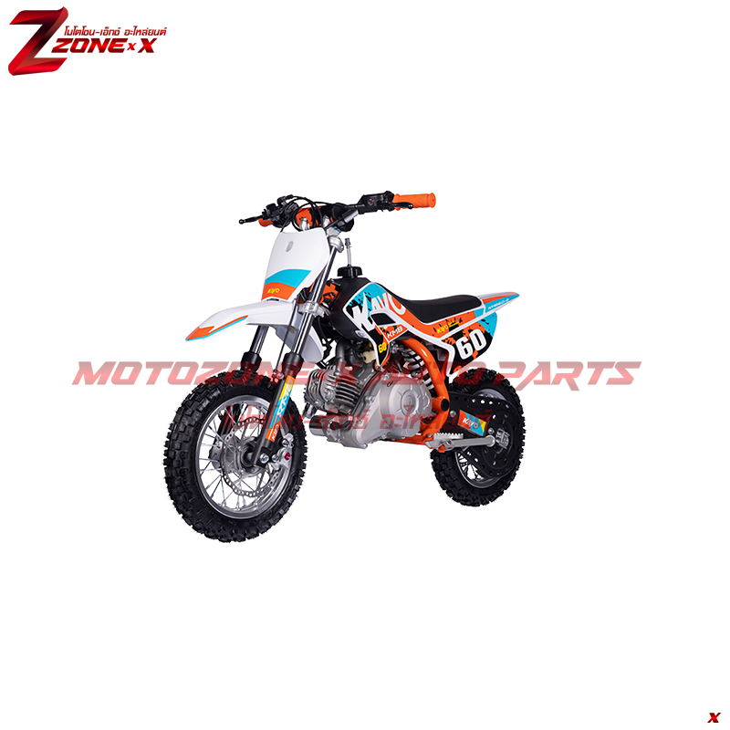 มอเตอร์ไซค์วิบากเด็ก Dirt Bikes for Kids เคโย(Kayo) KMB 2024 60cc 10&10