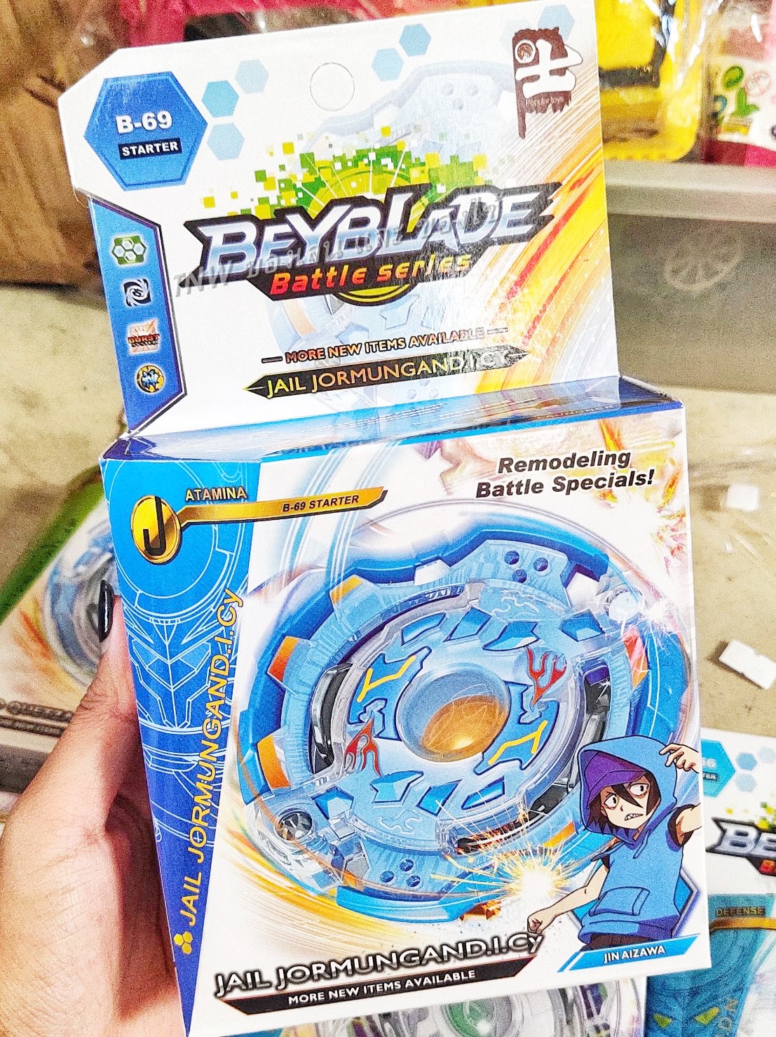 ❗❗ เบย์เบลด ลูกข่างเบย์เบลด ของเล่นลูกข่าง Beyblade คละแบบ ❗❗