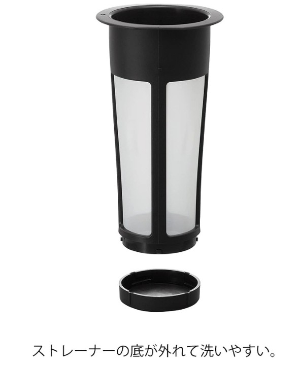 ขวดกาแฟ cold brew HARIO Cold Brew Coffee Pot Black 1000 ml Coffee Pitcher MCPN-14-B