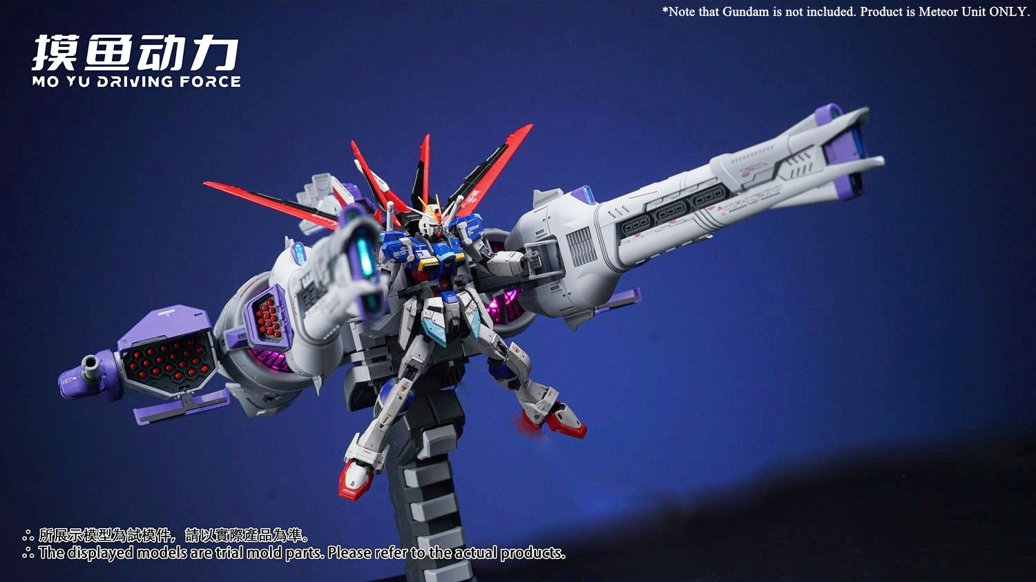 (HG) 1/144 METEOR UNIT FOR MGSD + HG GUNDAM