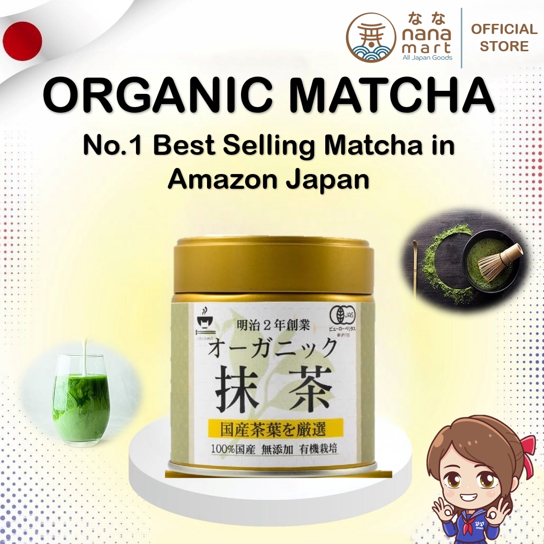 KOMUKOMU 100% ORGANIC MATCHA – มัทฉะแท้ออร์แกนิก อันดับ 1 บน Amazon Japan
