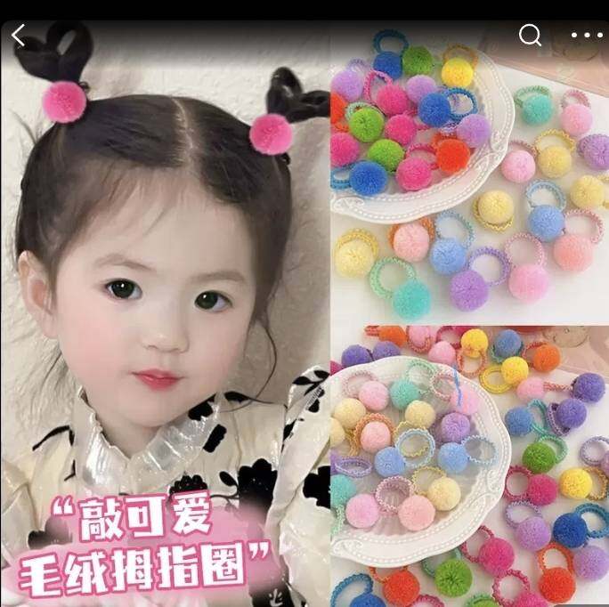 💗มาหยากิ๊ฟช้อป💗ยางรัดผมลูกตุ้มน่ารัก สีสันสดใส แฟชั่นประดับผมเด็กเล็ก แพ็ค 15 ชิ้น ยางเส้นหยัก ขนาดยางเส้นผ่าศูนย์กลาง 2 ซ.ม.