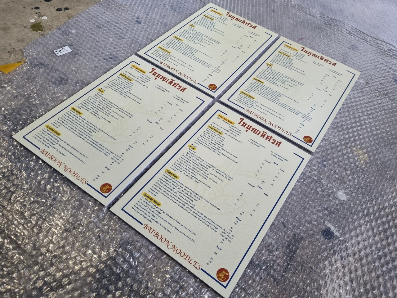 #ป้ายเมนูบอร์ด #อะคริลิคติดสติ๊กเกอร์