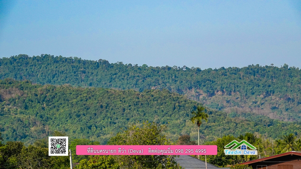 ที่ดินนครนายก แบ่งขายแปลงเล็ก ขนาด 210-803 ตร.ว. ใกล้แหล่งท่องเที่ยวจุดชมวิว