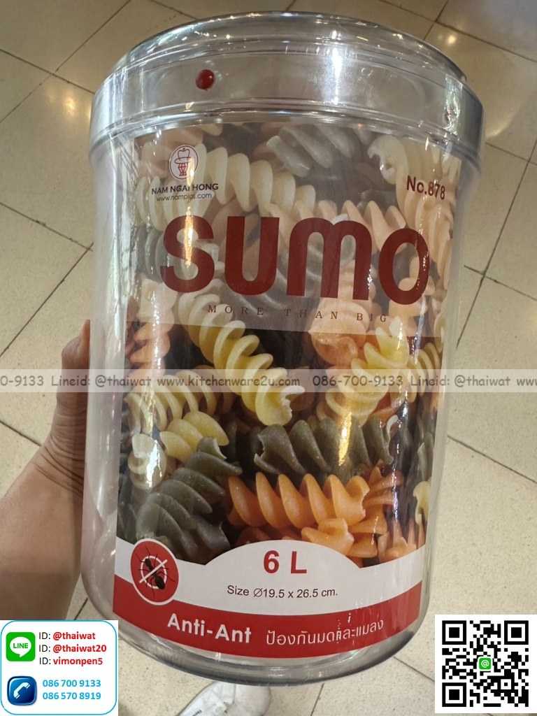 P05100 ขวดโหลซูโม่ พลาสติกเนื้อแข็งใส (กว้าง 19.5 ยาว 19.5 สูง 26.5 ซม.) ความจุ 6 ลิตร เกรดเอ คุณภาพดี No.878 ราคาส่ง 1 โหล: 12 ใบ (เฉลี่ย 140 บ/ใบ