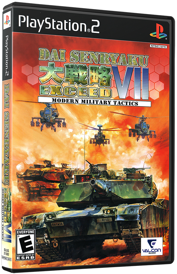 แผ่นเกมส์ PS2 : Dai Senryaku VII - Modern Military Tactics - Exceed