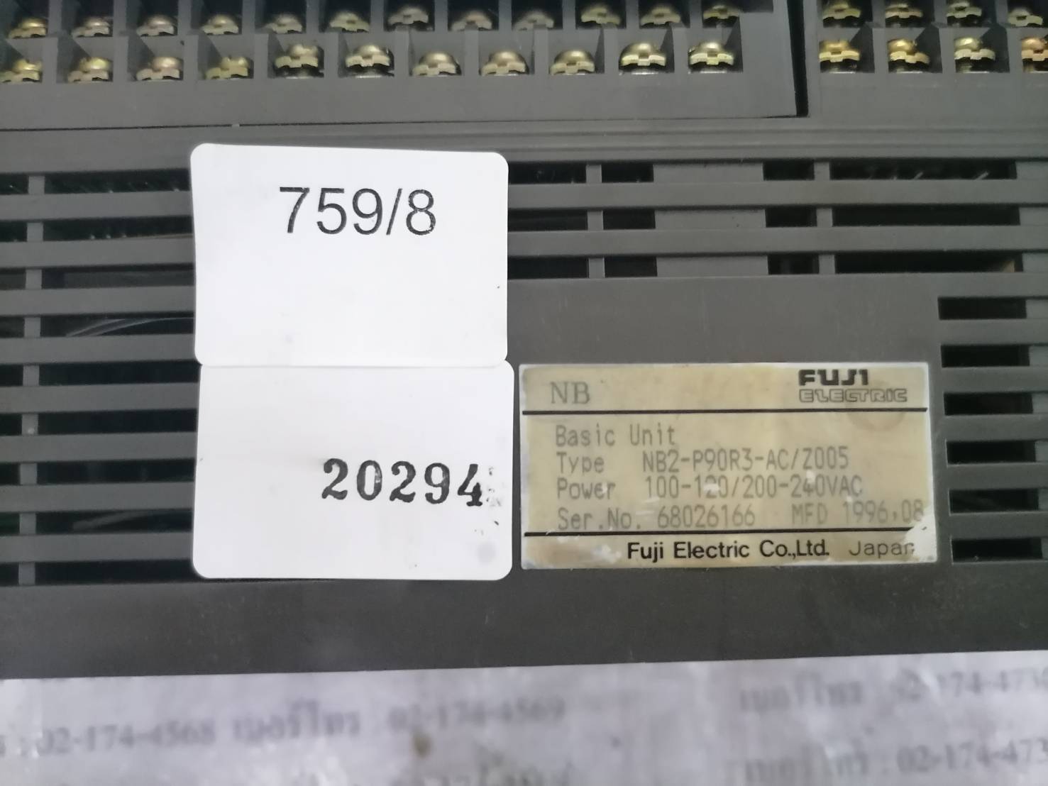 PLC " FUJI " MODEL : NB2-P90R3-AC