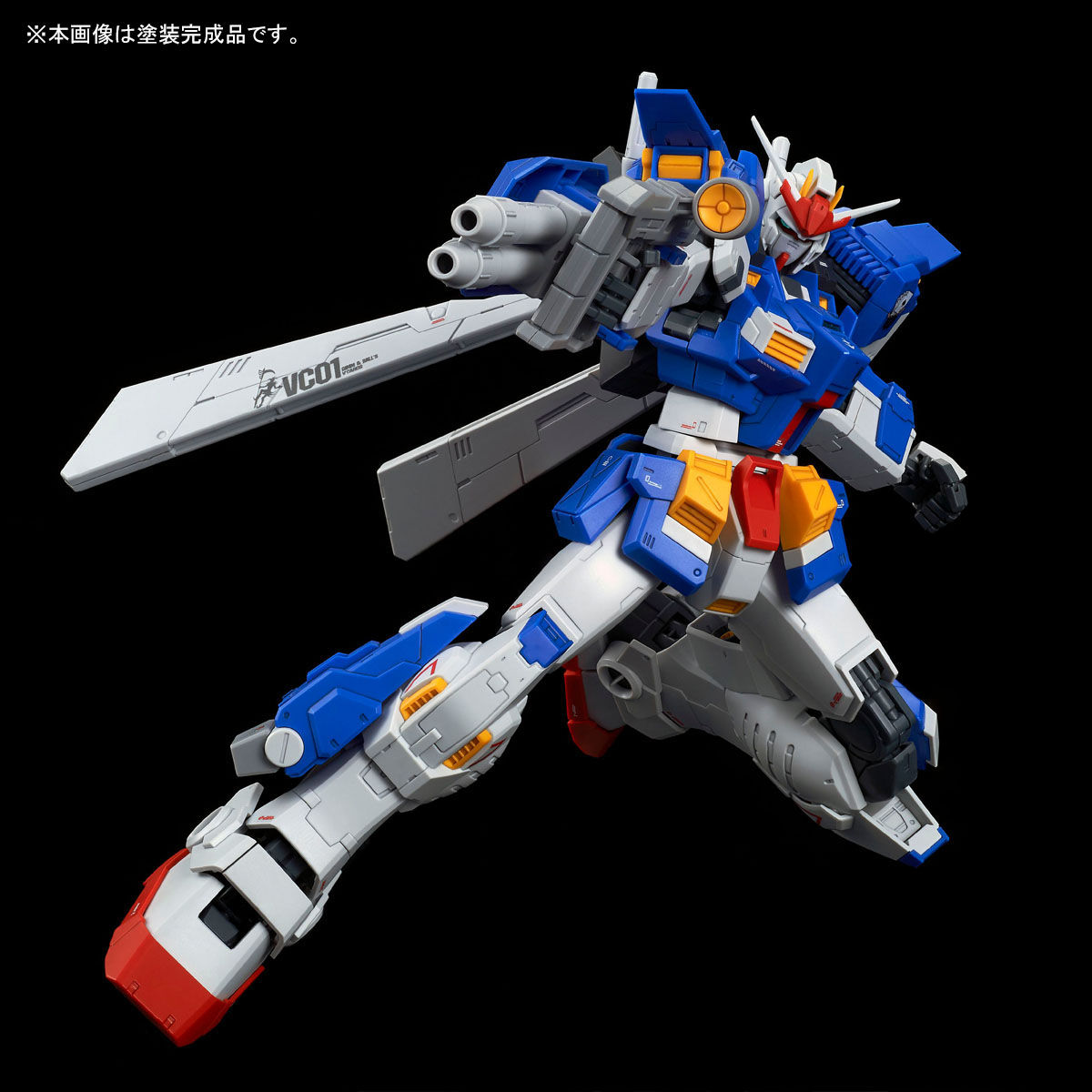 (MG) 1/100 GUNDAM STORMBRINGER (GIMM'S MOBILE SUIT) Premium Bandai