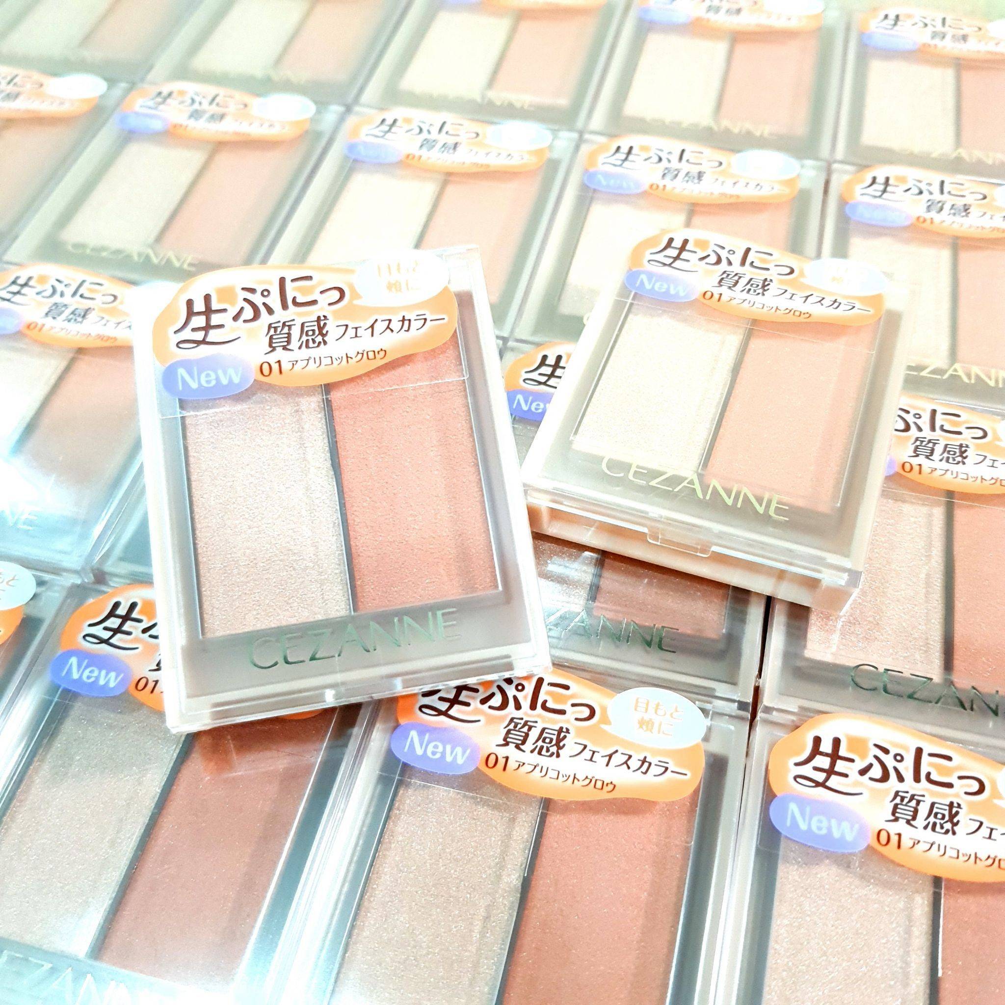 อายแชโดว์, บลัช, ไฮไลท์ CEZANNE Face Glow Color 01, Apricot Glow 5.9g Made in Japan Face Blushes