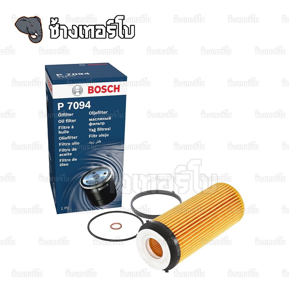 ✅BOSCH ⏩P7094⏪ #BM133 ใช้สำหรับ BMW 3 (E90/E92), 5 (F10), 7 (F01), X5 (E70), X6 เครื่อง N57, M57 / กรองเครื่องEUW