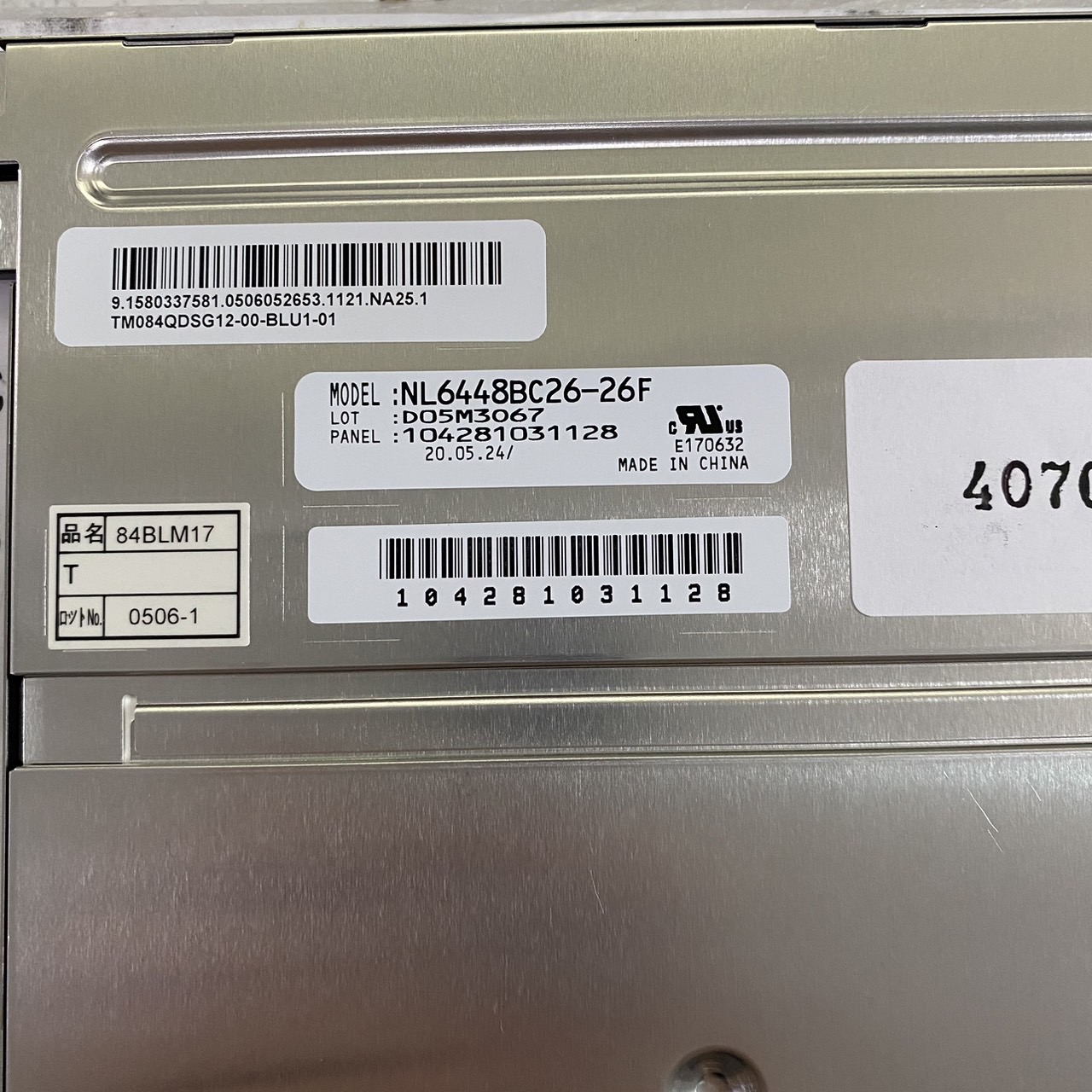 LCD PANEL " NEC " MODEL : NL6448BC26-26F