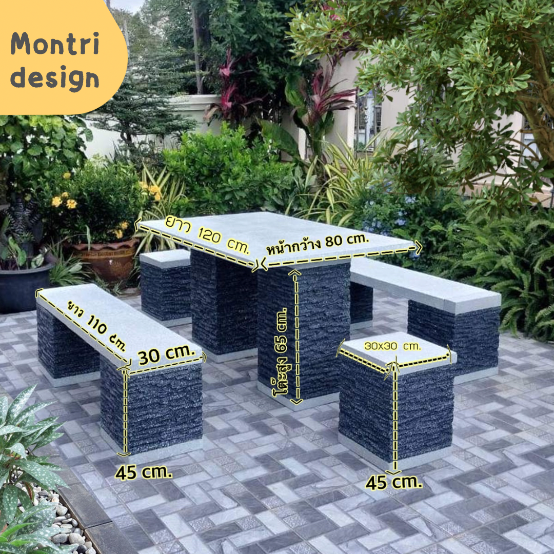 โต๊ะสนาม ชุดโต๊ะสนาม โต๊ะสนามโมเดิร์น โต๊ะสนามกลางแจ้ง ชุด 6 ที่นั่ง แนว Modern Luxury ขนาดโต๊ะยาว 120*80 cm.