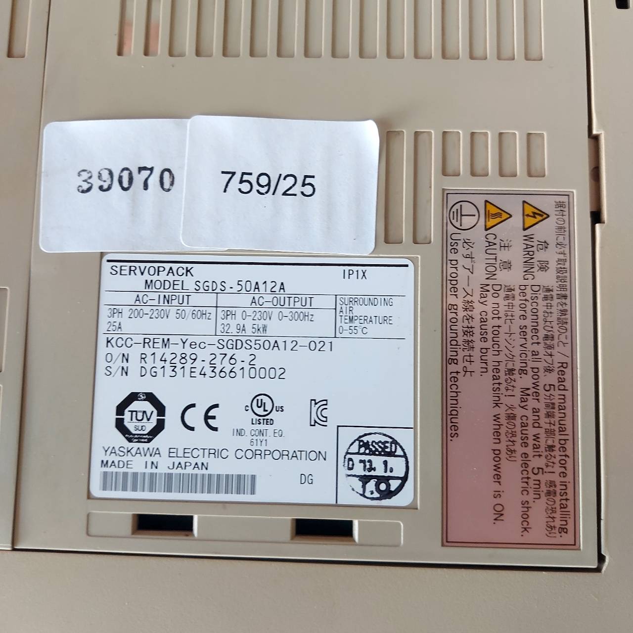 DRIVE SGDS-50A12A "YASKAWA"