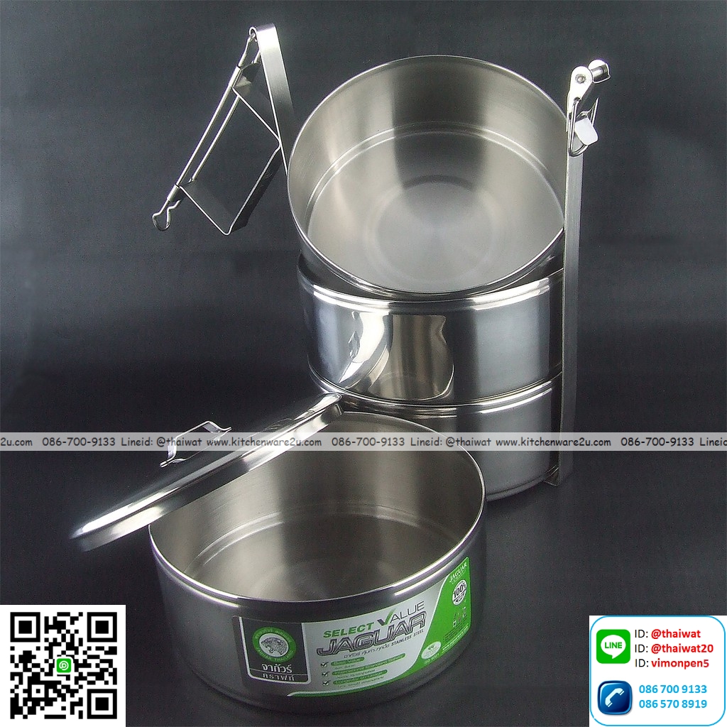 P12655 ปิ่นโตสแตนเลส 14 ซม 4 ชั้น จากัวร์แท้ No.203005 ราคาขายส่งต่อ 1 ลัง : 12 เถา: เฉลี่ย 400 บต่อเถา