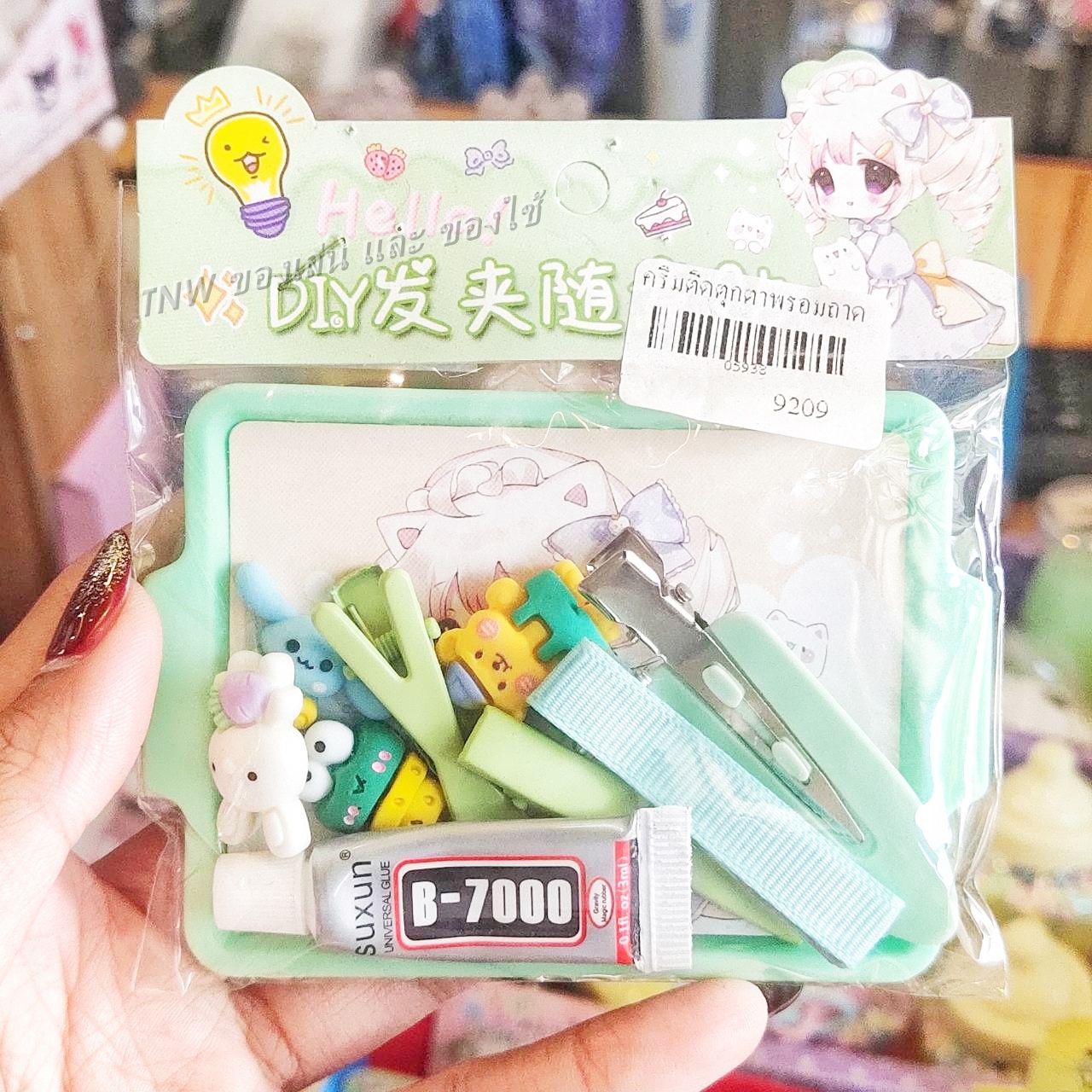🎀🎀 ชุดวิปครีมติดกิ๊บ ของเล่นวิปครีม DIY สุดน่ารัก ทำกิ๊บน่ารักๆ คละสี 🎀🎀