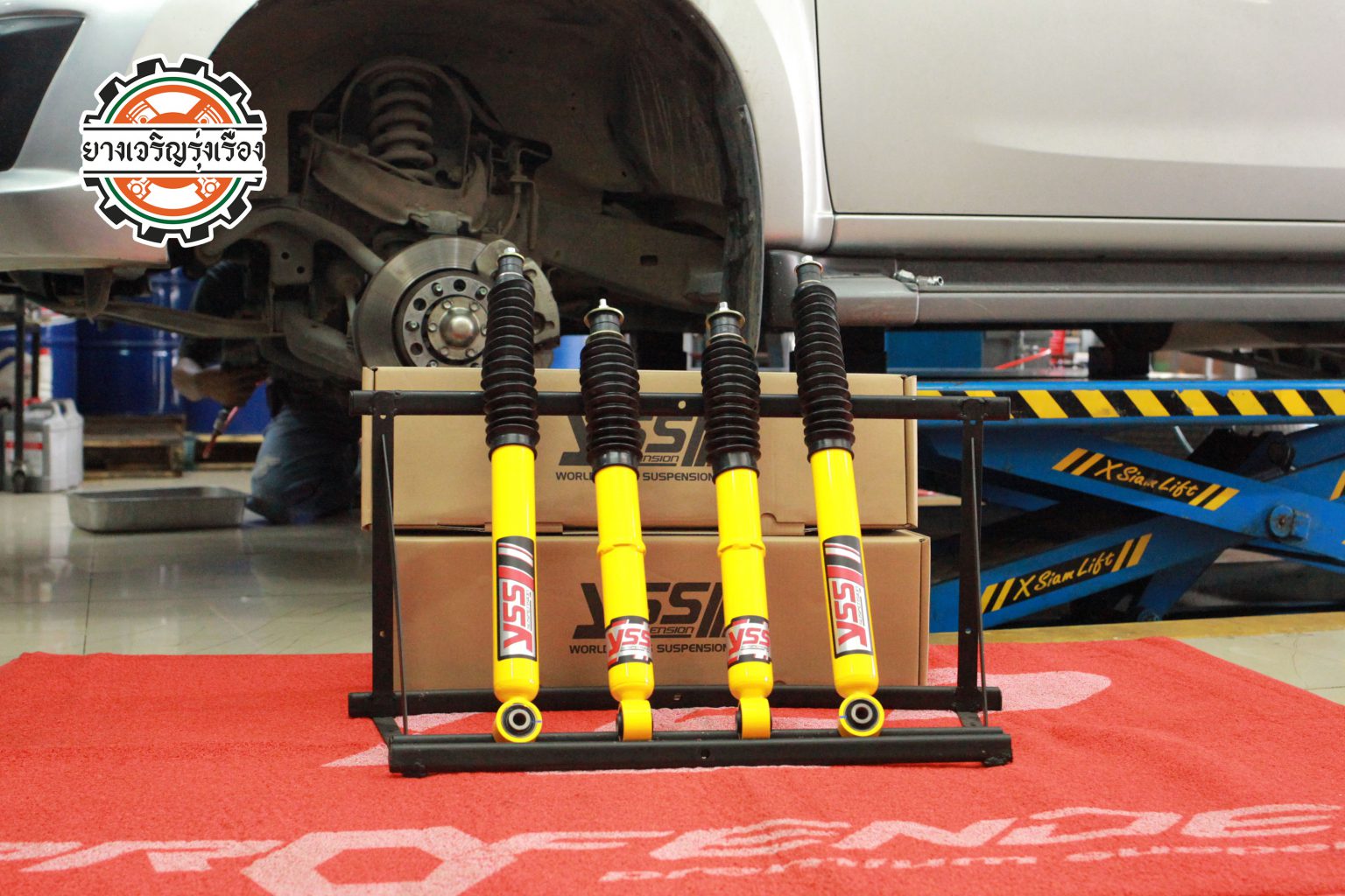 ISUZU Mu-X อัพเกรดช่วงล่างให้นุ่มหนึบ [+] YSS DTG กระบอกเหลือง เซ็ทโช๊คอัพ หน้า/หลัง = 10,900 บาท ล้อเดิม ยางเดิม ก็ขับสนุกได้ [+] พร้อมบริการติดตั้ง + Set up ให้เหมาะกับยาง [+] ขับสนุกด้วยบริการ ตั้งศูนย์ละเอียดให้เหมาะกับการใช้งานและลักษณะของช่วงล่าง ——————————— โทร : 08-6544-5963 บุ๊ก และทีมงาน ยินดีต้อนรับครับ 𝙊𝙪𝙧 𝙎𝙚𝙧𝙫𝙞𝙘𝙚 บริการทางร้าน เรารับทำอะไรบ้าง 🔧 ติดตั้งยางแบบไร้รอย 100% 🔧 บริการสลับยาง ตามอายุ 🔧 มียางรถยนต์ทุกยี่ห้อให้เลือกซื้อ 🔧 เช็คช่วงล่าง แก้ปัญหาให้ตรงจุด 🔧 บริการล้างลิ้นปีกผีเสื้อ 🔧 บริการเช็คระยะรถยนต์ 🔧 เปลี่ยนถ่ายของเหลวทั้งระบบ 🔧 ตั้งศูนย์ด้วยเครื่อง HUNTER นำเข้าจาก USA #รถยนต์มีปัญหาไม่รู้ต้องแก้ตรงไหน ทางเรายินดี ตรวจหาปัญหาและหาวิธีแก้ บอกลูกค้าก่อนลงมือทำเสมอราคาเป็นธรรมไม่เอาเปรียบ สบายใจคุณลูกค้า ———————————- ดูแลให้คำปรึกษาทุกปัญหาคาใจ ไม่ทิ้งลูกค้า มีบริการหลังการขาย 【ให้ผู้เชี่ยวชาญของเรา ดูแลรถคุณ】 ร้านยางเจริญรุ่งเรือง ยินดีต้อนรับครับ ———————————- #โช๊คอัพรถยนต์ #monroe #yss #kayaba #profender #ร้านยางเจริญรุ่งเรือง #นนทบุรี #งามวงศ์วาน #amsfix #บริการช่วงล่างรถยนต์ #ซ่อมบำรุงช่วงล่าง #เซทอัพโช๊คอัพรถยนต์