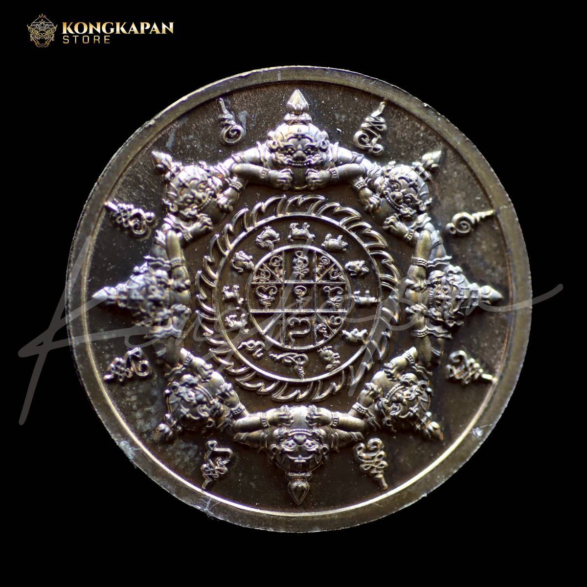 องค์จตุคามรามเทพ เนื้อนวะหน้ากากเงินเต็มแผ่น รุ่นมหาลาภไหลมาเทมา ปี 67