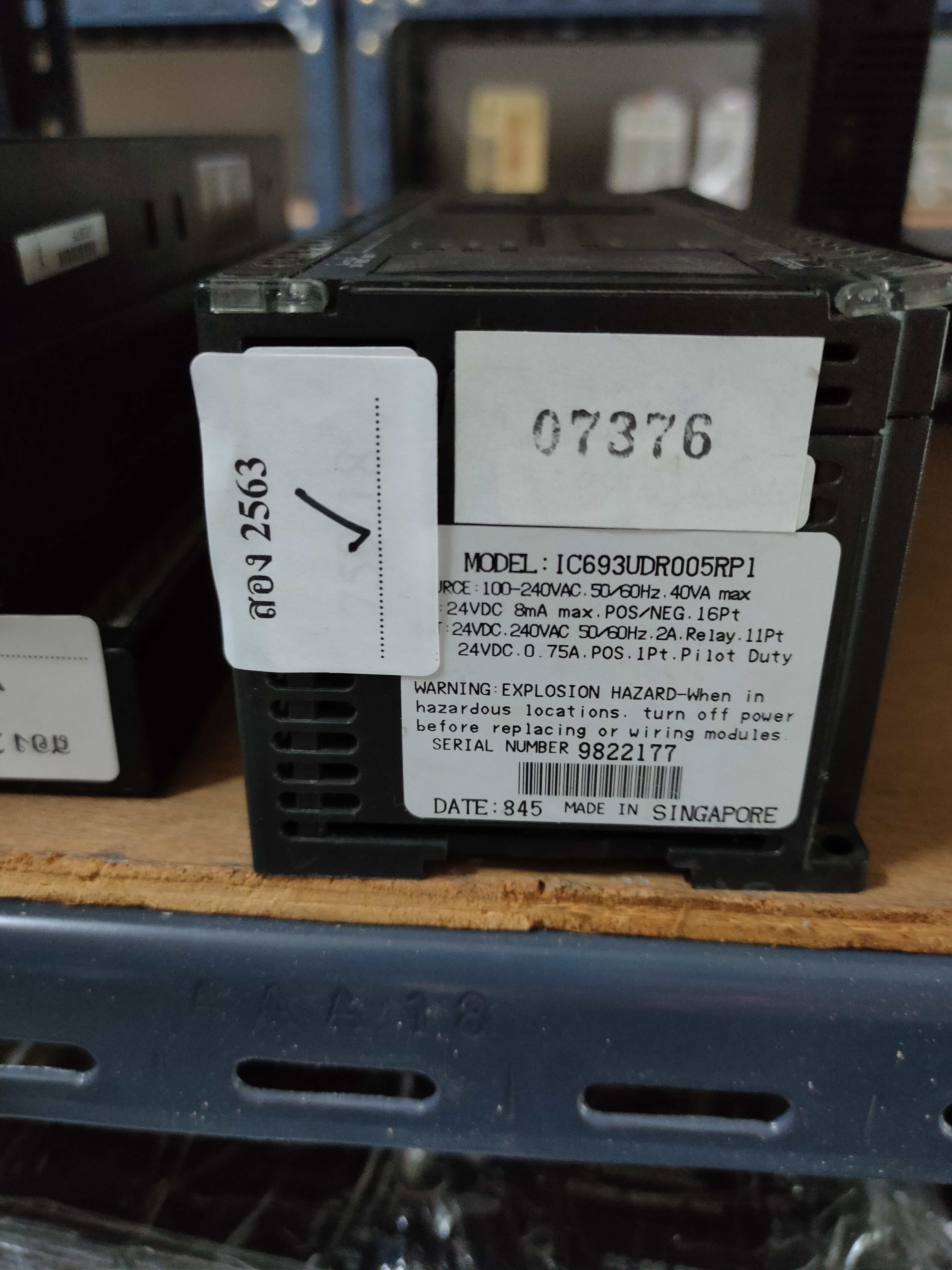 PLC " GE FANUC " MODEL : IC693UDR005RP1