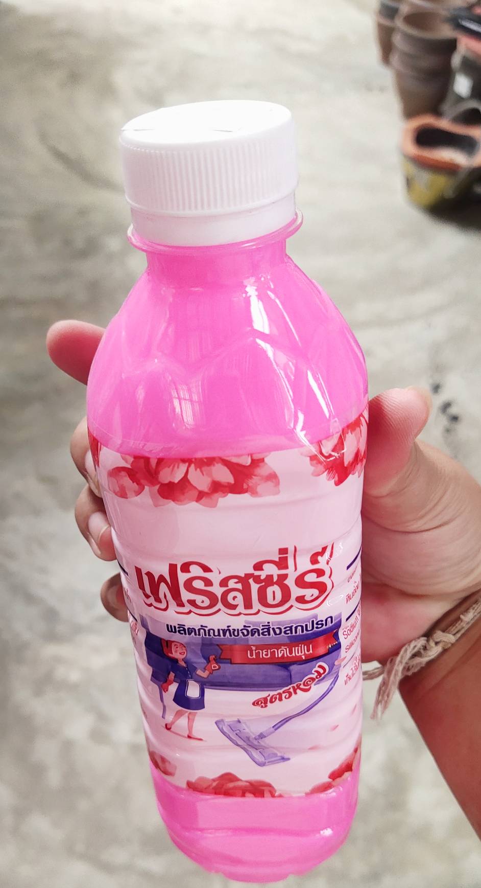 น้ำยาถูพื้น น้ำยาดันฝ่น เฟริสซี่ร์ 500 มล. มีให้เลือก 2 สี