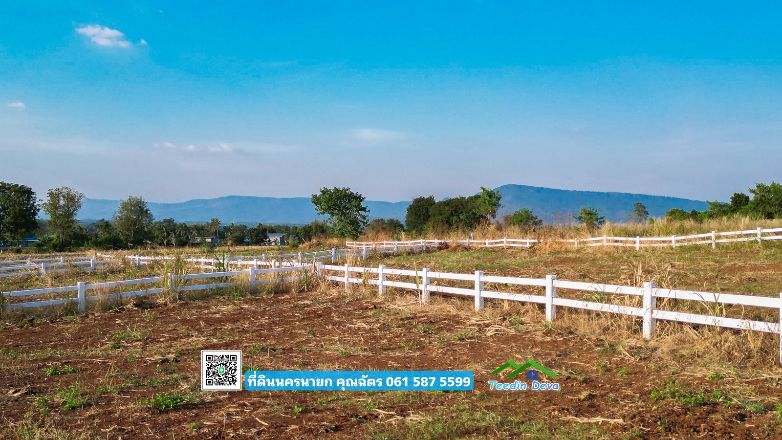 (🔴 ปิดการขาย) ที่ดินแปลงสวย วิวภูเขาสวยๆ 🌿 บรรยากาศดี ที่ ต.คลองม่วง อ.ปากช่อง จ.นครราชสีมา