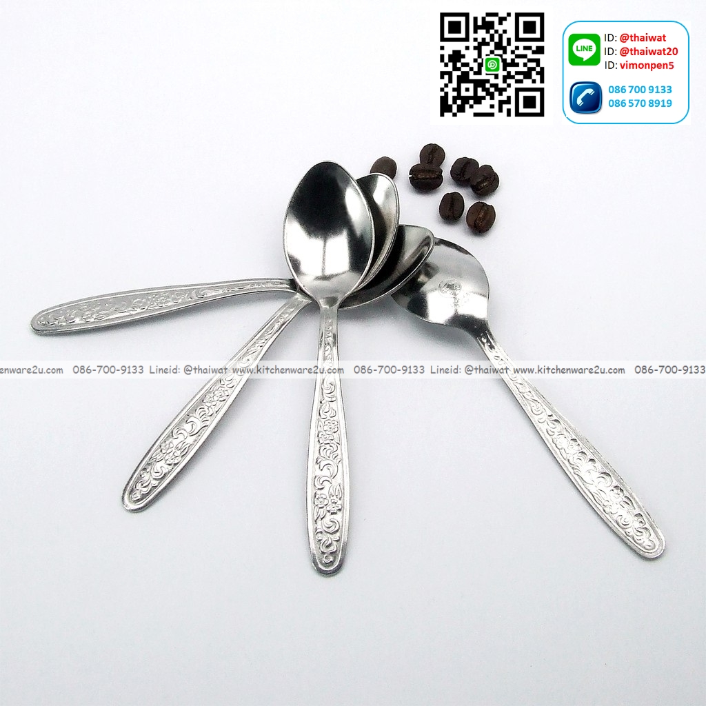 P12637 ช้อนกาแฟสแตนเลส หนา 1.2 มิล ลายไอริส จากัวร์แท้ No.200263 ราคาขายส่งต่อ 120 โหล: 1440 อัน: เฉลี่ย 50 บต่อโหล