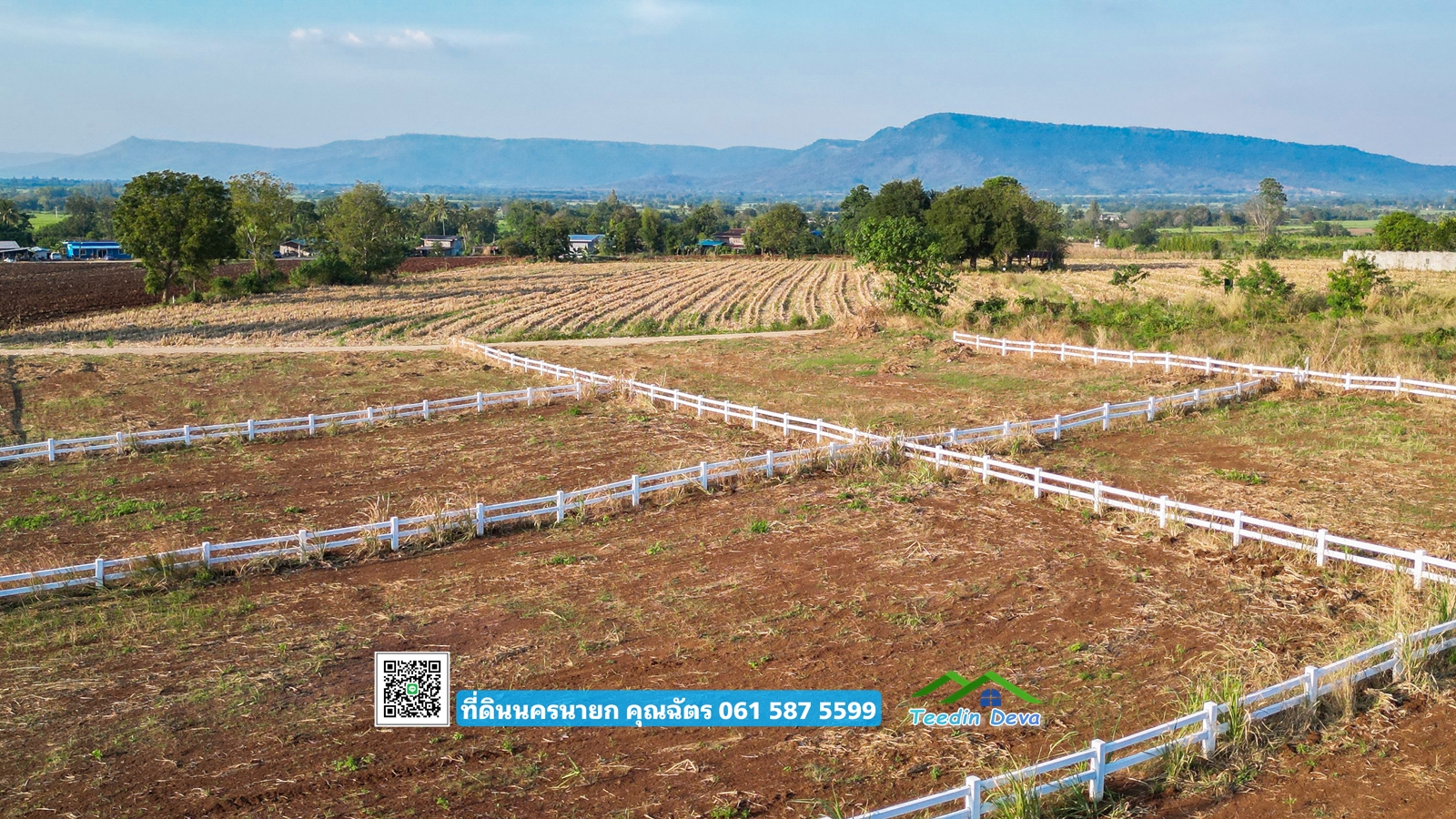 (🔴 ปิดการขาย) ที่ดินแปลงสวย วิวภูเขาสวยๆ 🌿 บรรยากาศดี ที่ ต.คลองม่วง อ.ปากช่อง จ.นครราชสีมา