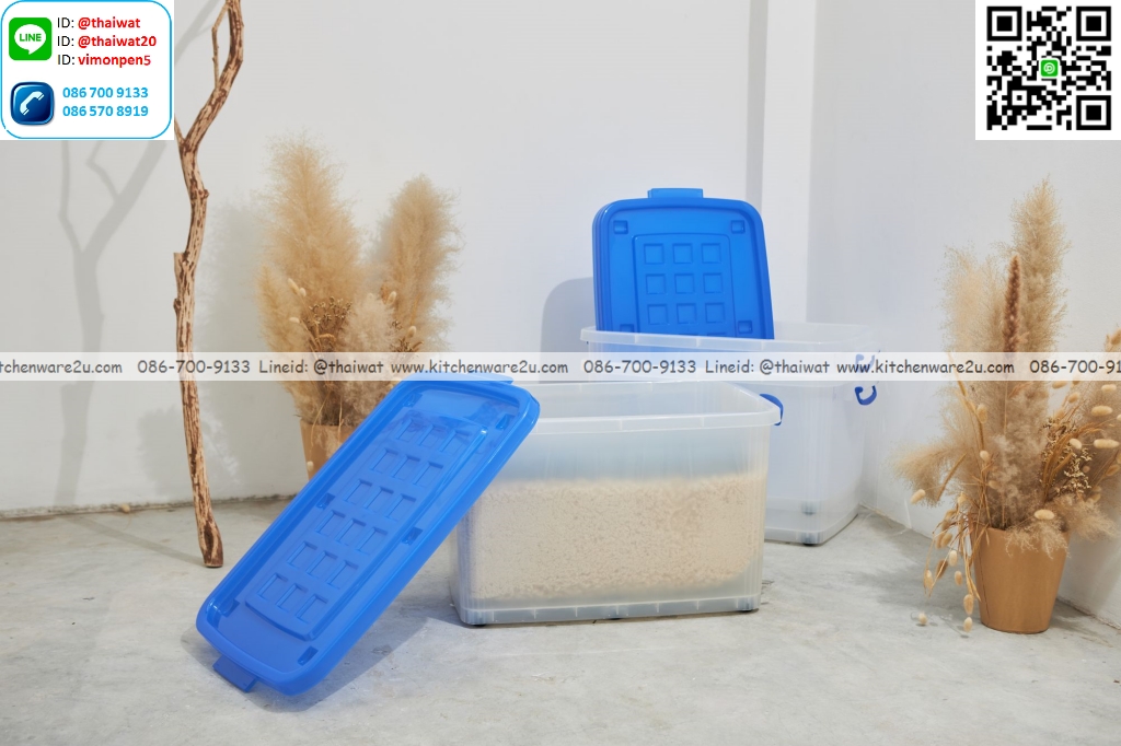 P12601 กล่องเอนกประสงค์ 120 ลิตร มีล้อ (74*51*44 cm cm) เกรดเอ No.2010 ราคาขายส่งต่อ 12 ใบ: เฉลี่ย 390 บต่อใบ