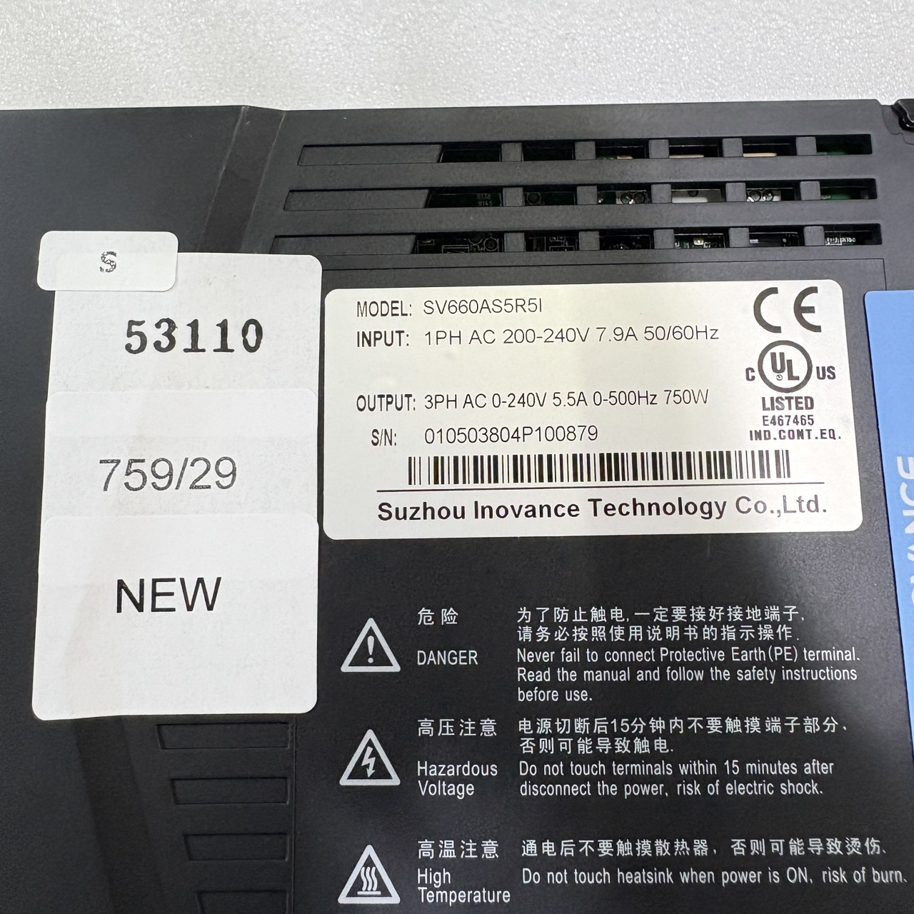 DRIVE SV660AS5R5I "INOVANCE"