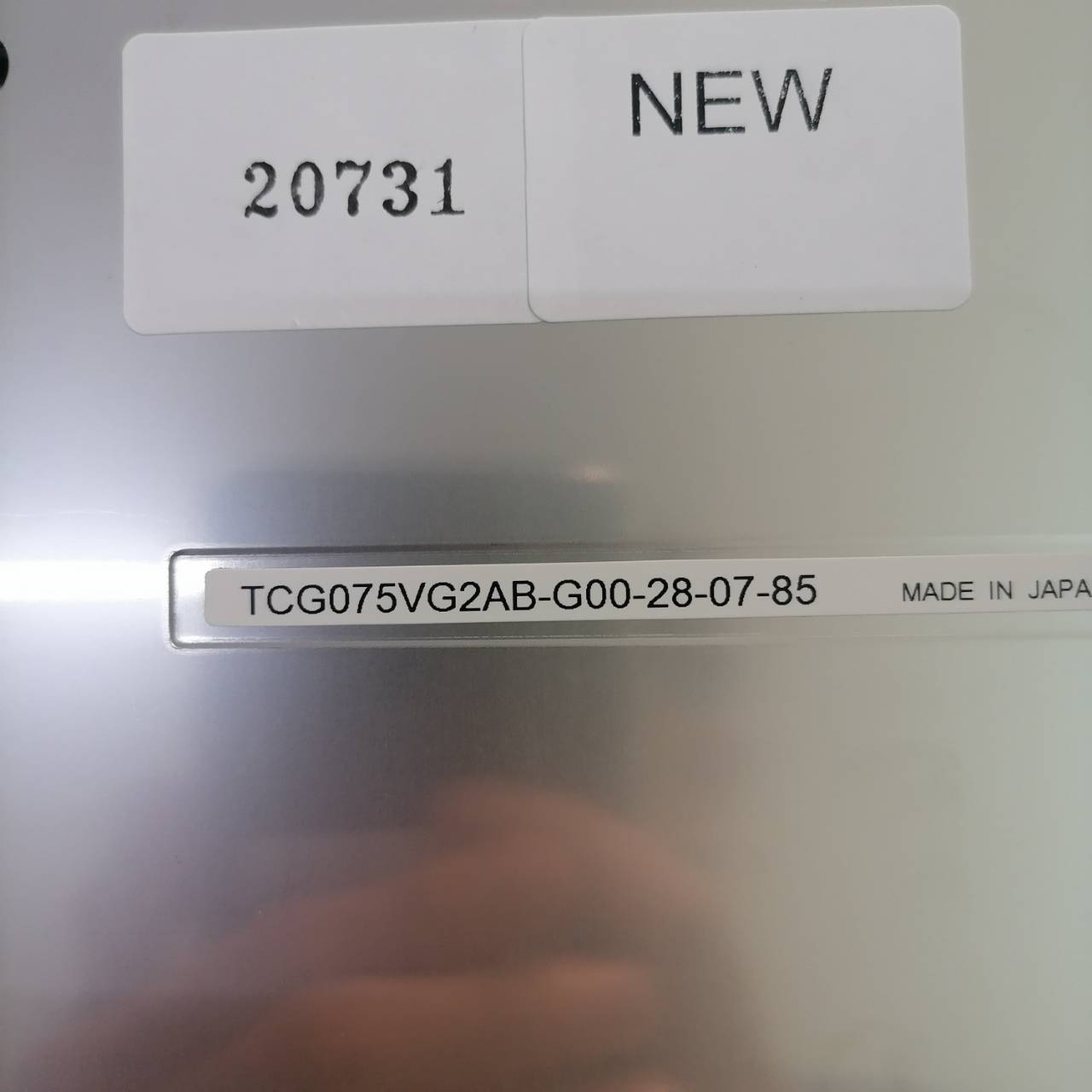 LCD PANEL " KYOCERA " MODEL : TCG075VG2AB-G00
