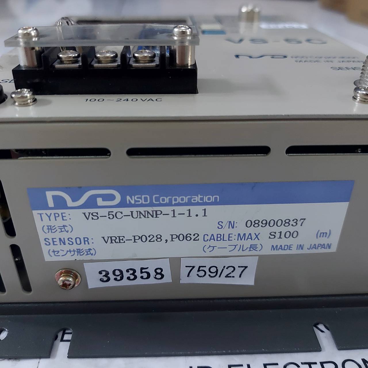 VARICAM " NSD " MODEL : VS-5C