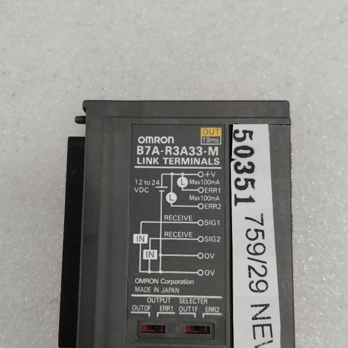 PLC " OMRON " MODEL : B7A-R3A33-M