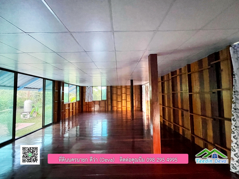 ขายบ้านสวน เนื้อที่ 6 ไร่ ต.ดงละคร อ.เมือง จ.นครนายก เอกสารสิทธิ: โฉนดครุฑแดง พร้อมโอน