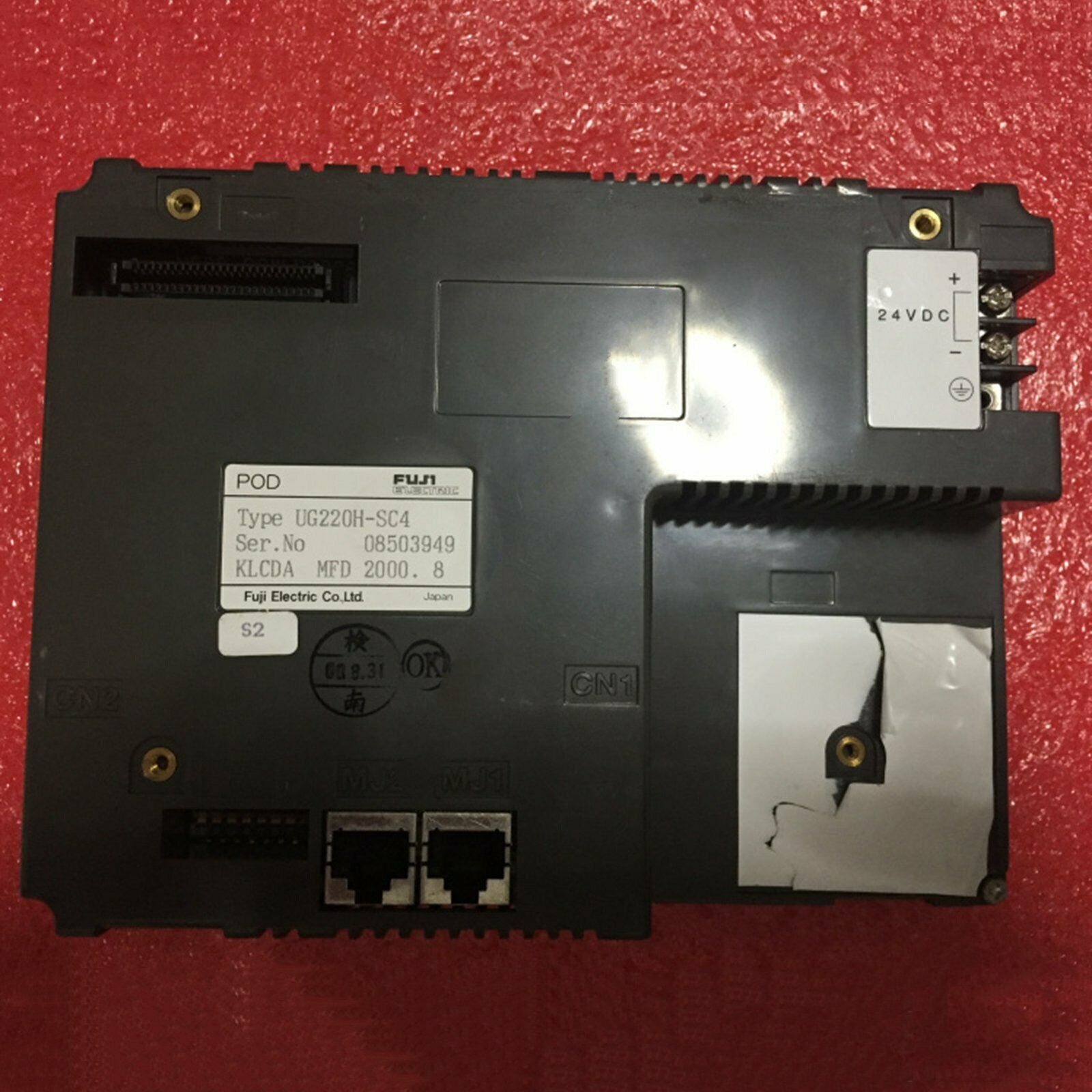 HMI " FUJI " MODEL : UG220H-SC4