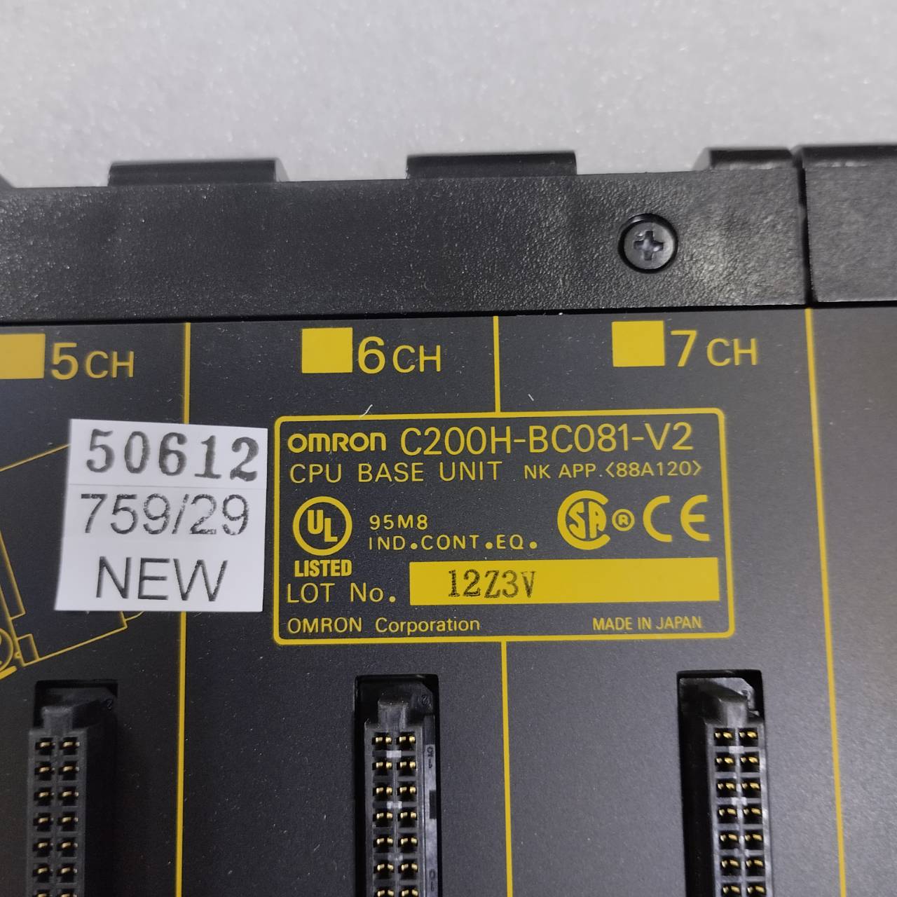 PLC " OMRON " MODEL : C200H-BC081-V2