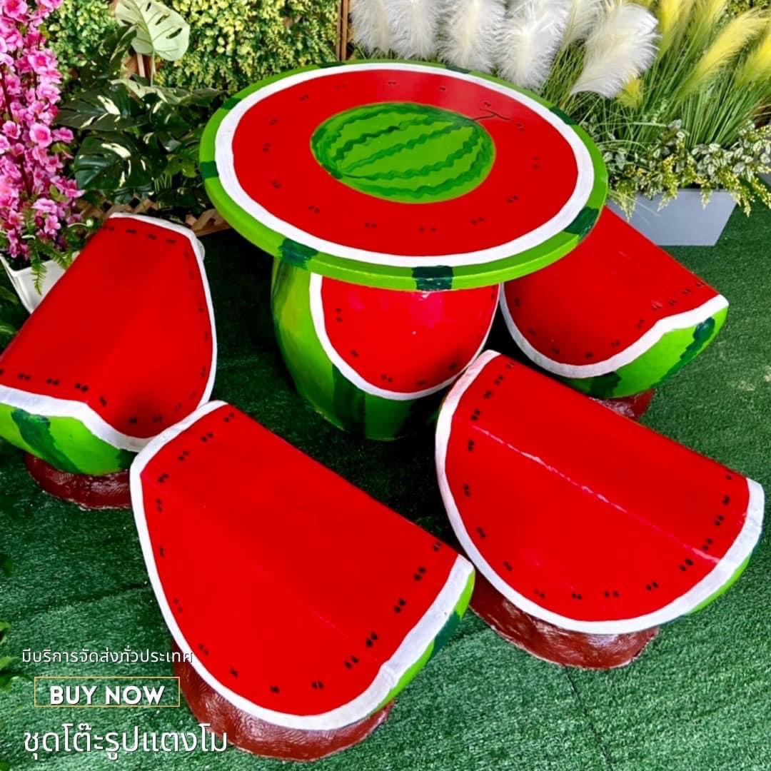 ชุดโต๊ะแตงโม โต๊ะสนามแตงโม สีแดง สินค้าทำจากปุนปั้น
