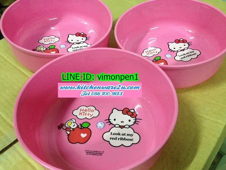 P10054 ขัน 20 ซม.ลายคิตตี้ ขายดีมาก ราคาส่งต่อ 1 โหล: 12 ใบ:ขายส่งทุกอย่าง 20 บาท