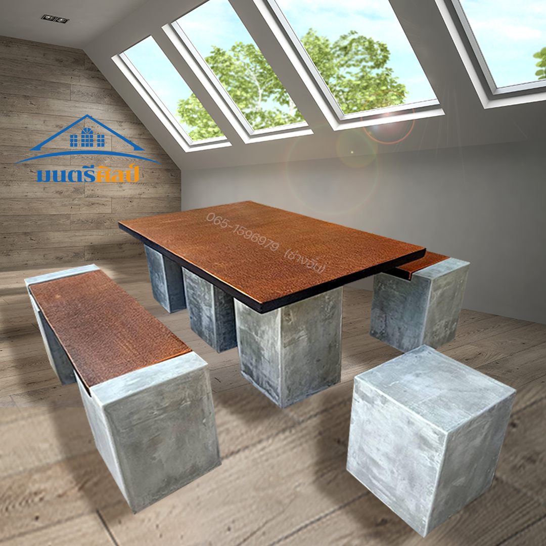 โต๊ะม้านั่ง โต๊ะสนามปูนปั้น SET เก้าอี้แผ่นพาด ชุด 6 ที่นั่ง สไตล์โมเดิร์น สุดยอดการออกแบบ งานดีไซน์โดยคนไทย สุดปราณีต นั่งสบาย สวยงาม แข็งแรง เข้ากับตัวบ้านและสวนได้อย่างลงตัว